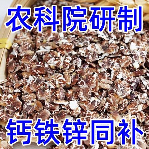 黑麦高纤燕麦片麦片即食原味免煮粗粮蔗糖营养低脂早餐健身代餐