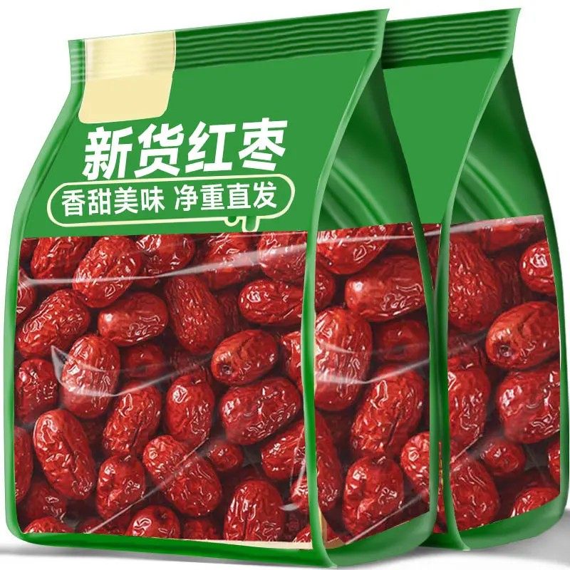 【净重无干燥剂】红枣肉厚核小特产灰枣新鲜晾晒红枣百合煲汤,粮油调味/速食/干货/烘焙,干货组合/料包/汤包/干货礼盒,淘宝优惠券,粉丝福利购,淘宝优惠卷