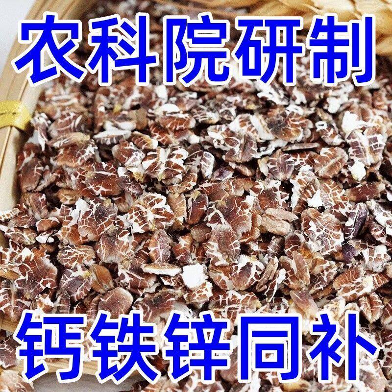 黑麦高纤燕麦片麦片即食原味免煮粗粮无蔗糖营养低脂早餐健身代餐