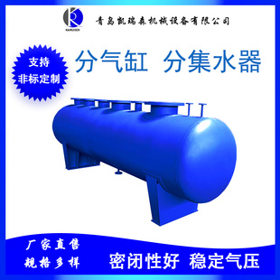 分集水器中央空调不锈钢地暖管道水循环系统锅炉蒸汽分气缸气包