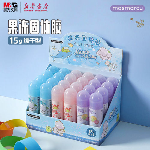 晨光果冻固体胶15g缓干晶闪片