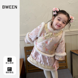 女宝宝新中式 2025新款 拜年服夹棉半身裙儿童两件套冬 冬季 女童套装