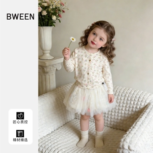 女童套装春季洋气时尚女宝宝碎花开衫网纱半身裙儿童生日礼服春装