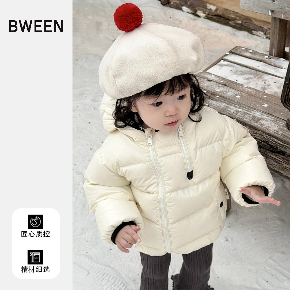 女童冬装羽绒服2025新款洋气儿童韩版女宝宝时尚加厚保暖连帽外套,童装/婴儿装/亲子装,羽绒服,淘宝优惠券,粉丝福利购,淘宝优惠卷