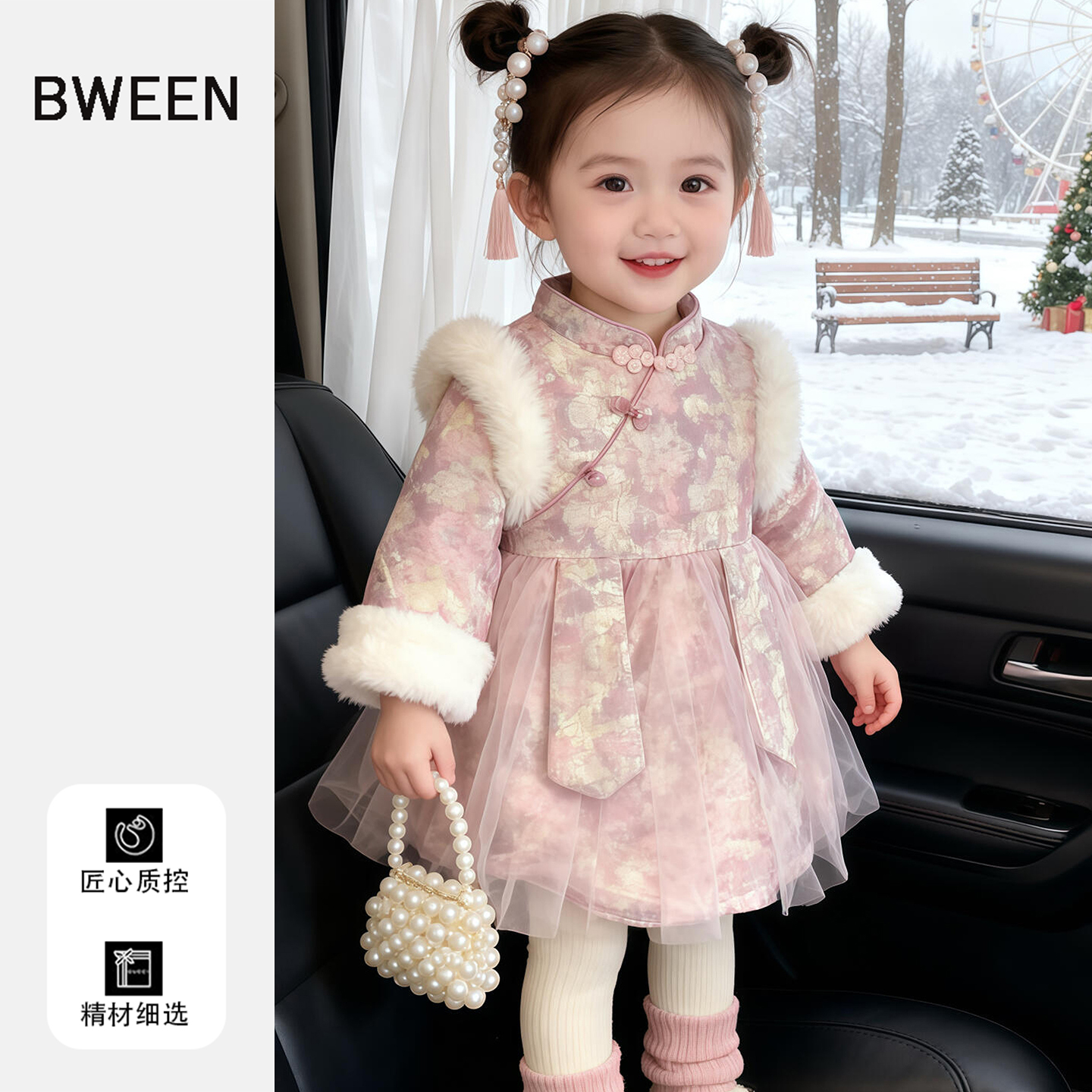 高质量工艺的女童连衣裙冬天