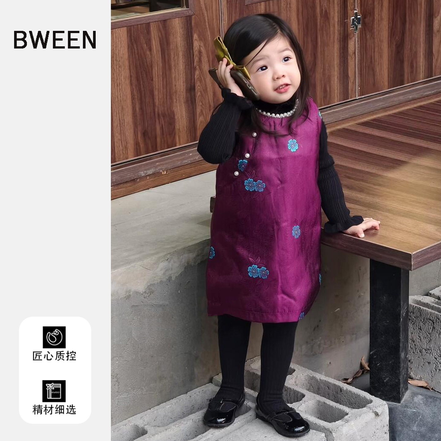 冬天看了都想留的女童连衣裙