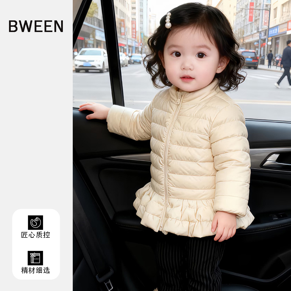 版型chao赞的女童羽绒服