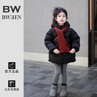 女童羽绒服冬季2025新款洋气宝宝黑色连帽加厚外套儿童保暖衣服