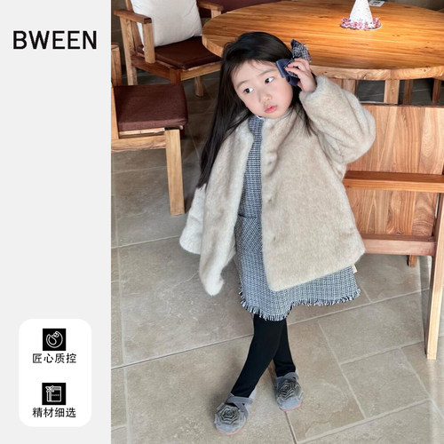 女童外套冬季2025新款女宝宝  毛毛、加厚   K25122313GP
