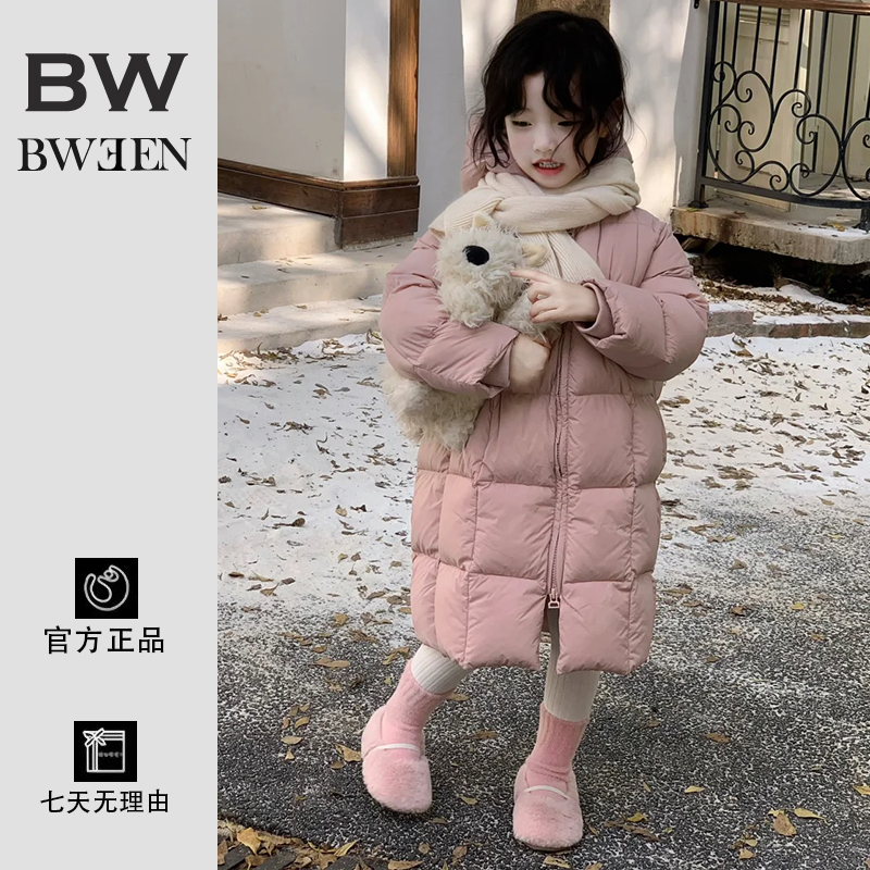 一件过冬~白鸭绒中长款连帽外套