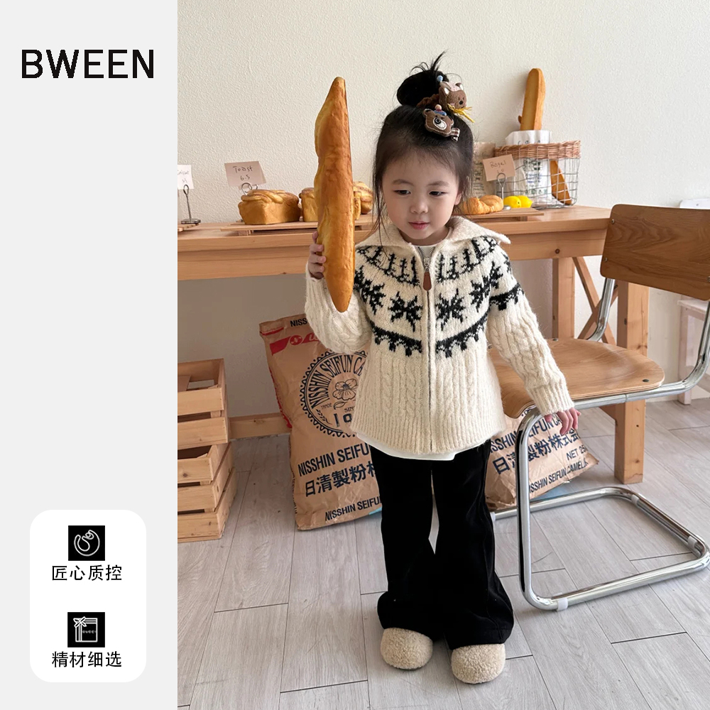 颜色干净配色洋气的女童毛衣
