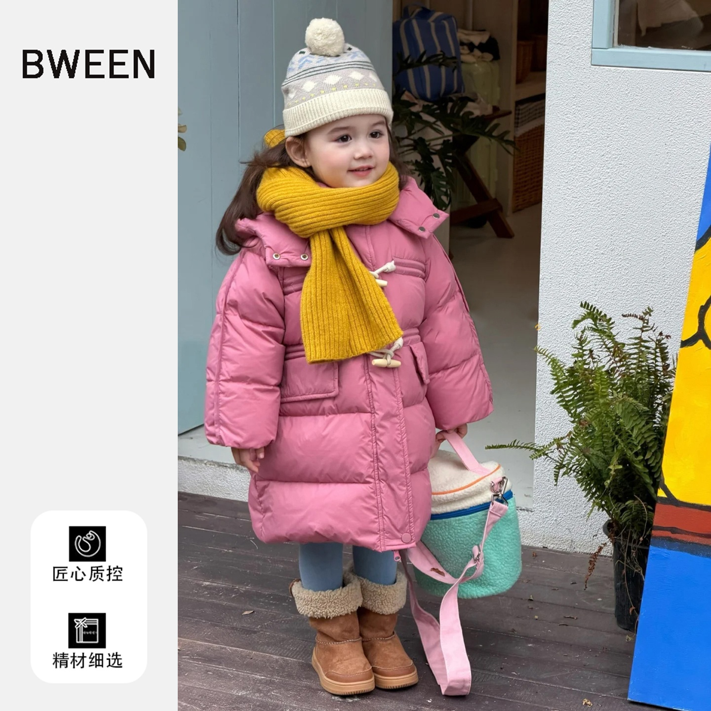 哇塞这款羽绒服真的巨保暖~