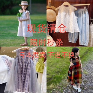 亏本清仓洋气女童t恤裙子短袖短裤长袖女宝宝上衣夏薄款