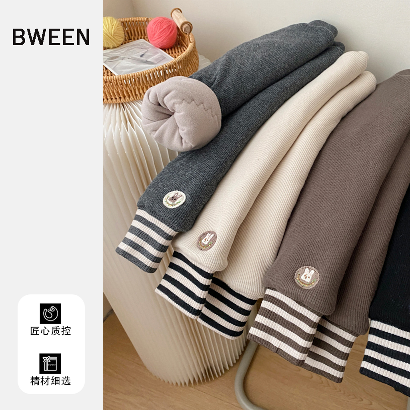 时髦精的保暖女童裤子冬季