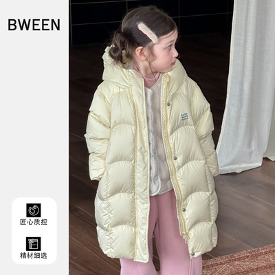 出门被夸chao好看的羽绒服