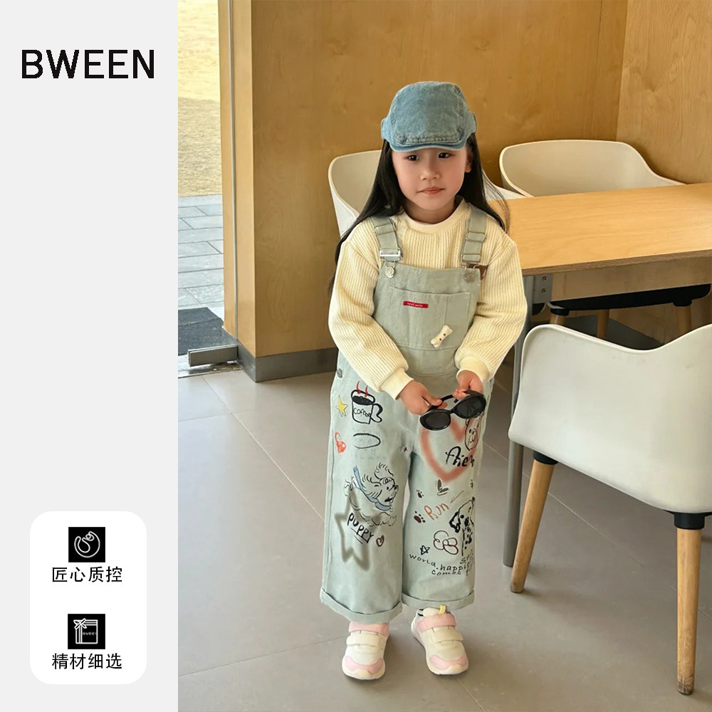 女童春季裤子2026新款洋气儿童韩版女宝宝时尚百搭涂鸦牛仔背带裤,童装/婴儿装/亲子装,裤子,淘宝优惠券,粉丝福利购,淘宝优惠卷