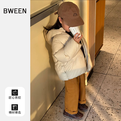 绝了被追问了一路的羽绒服