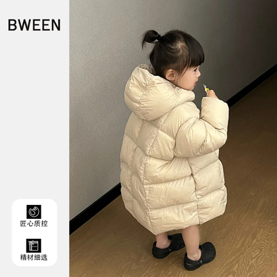 冬天b备的羽绒服~手慢无