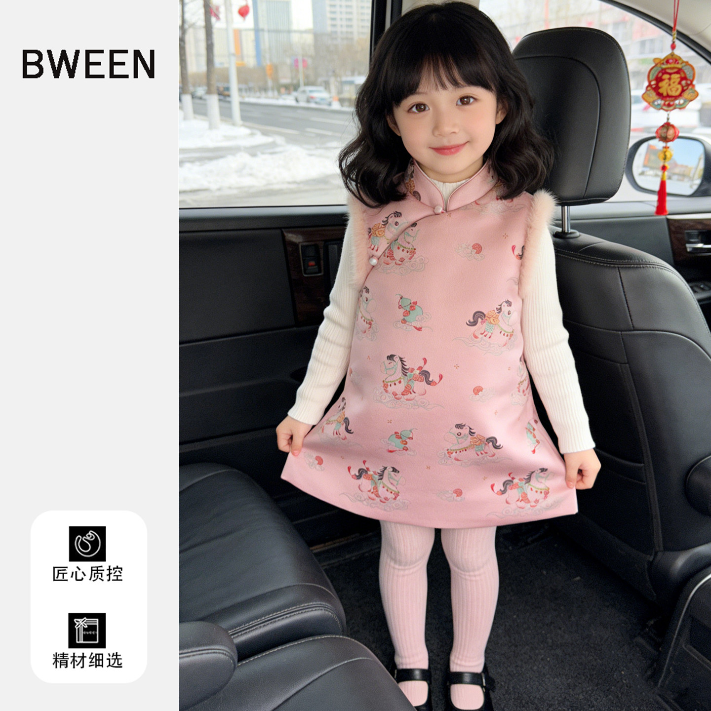 舒舒服服的新中式女童连衣裙冬季