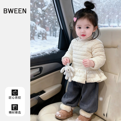 超舒服的冬季舒适保暖羽绒外套