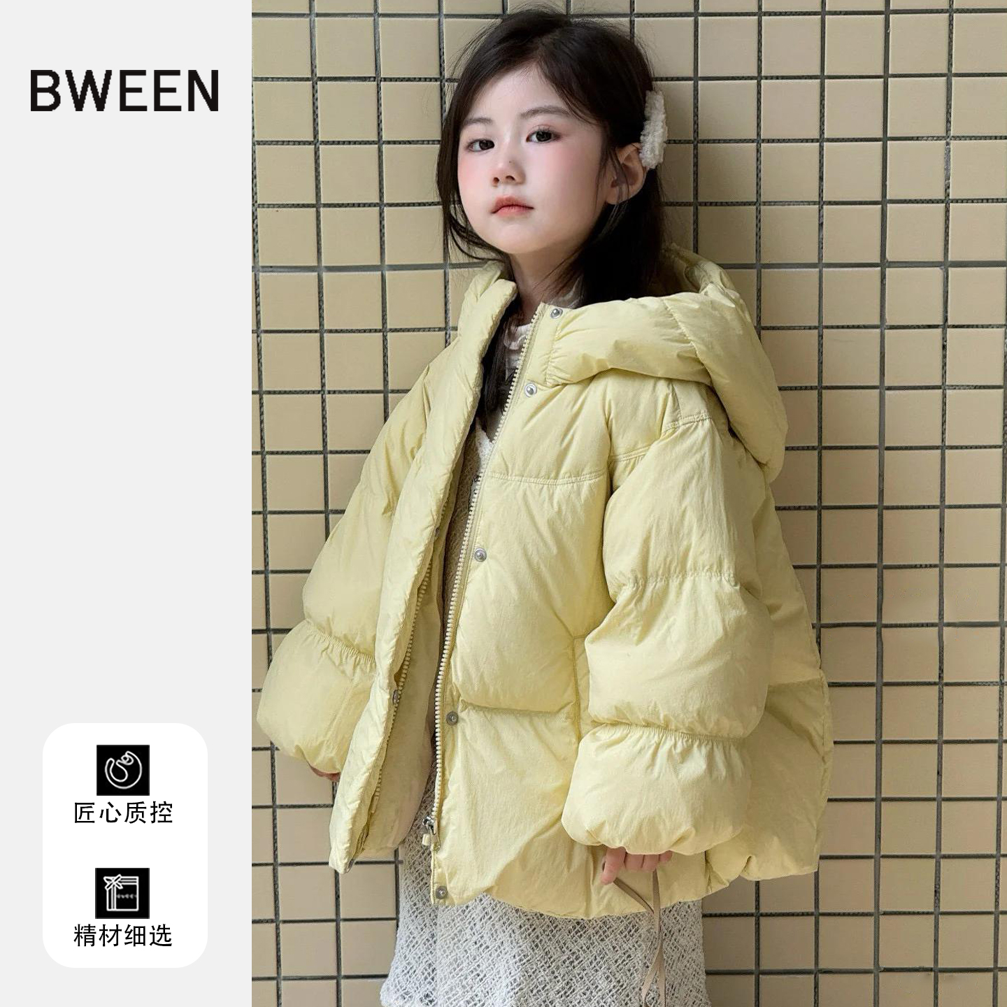 冬季b备羽绒服~手慢无