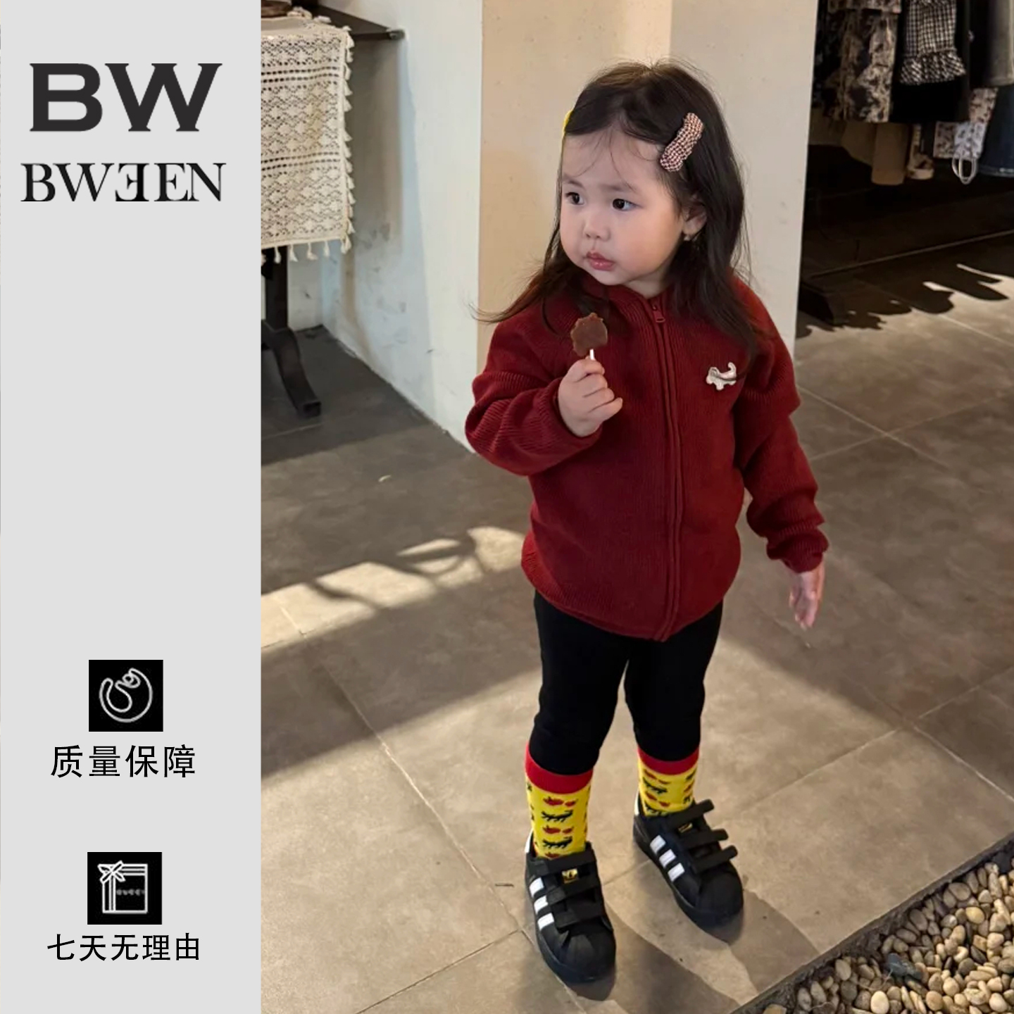 家有女儿这样穿叭真的太韩啦