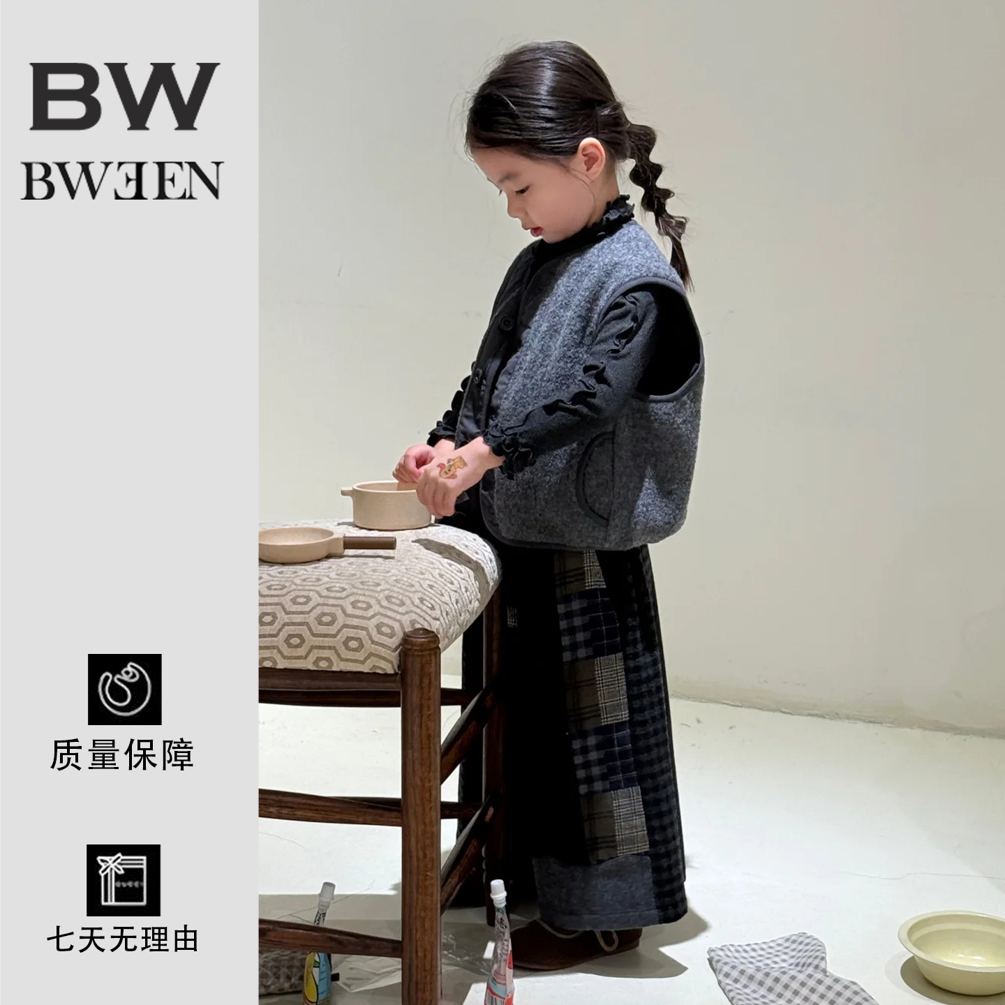 冬天这样穿也太好看啦