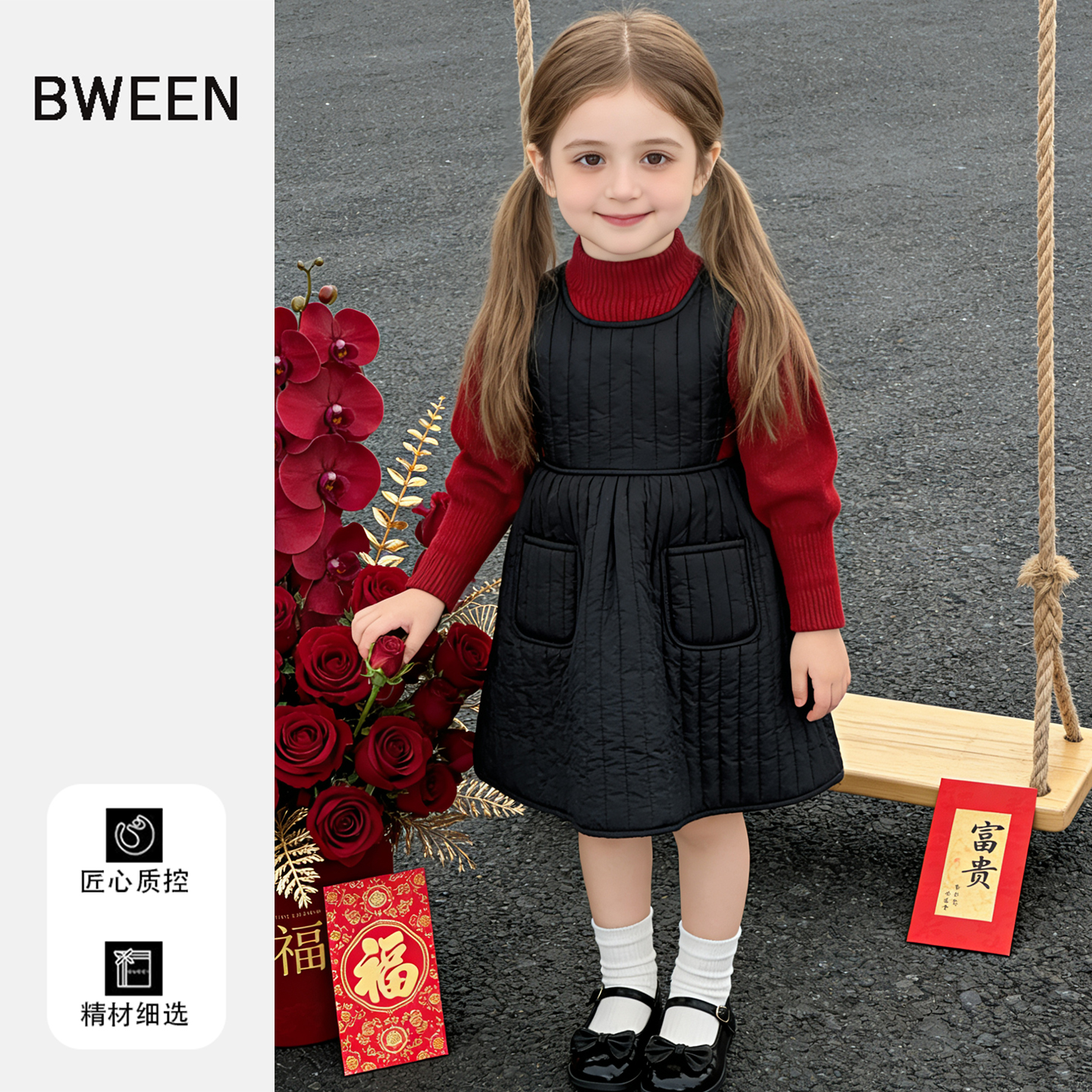 高级感的洋气女童连衣裙冬季