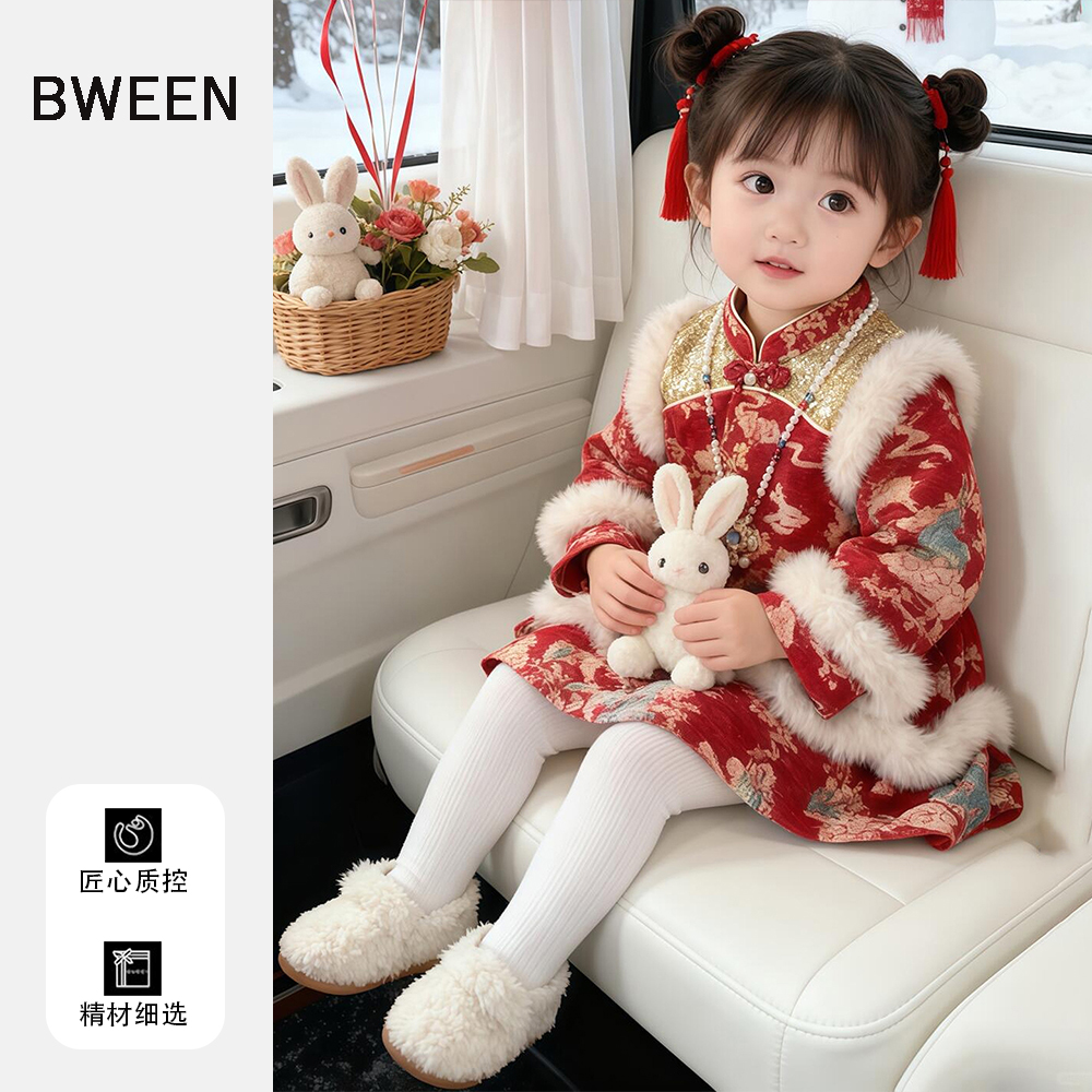 哇塞这款连衣裙过年穿绝了~