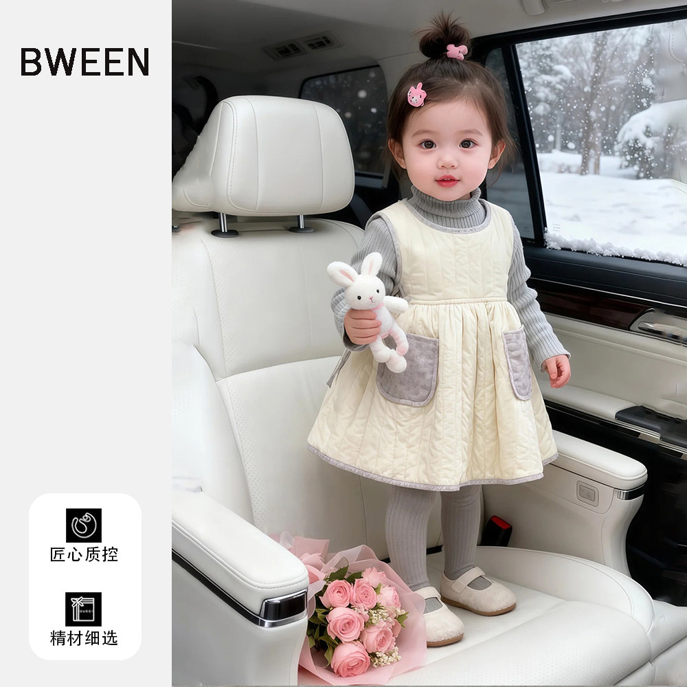 女童冬款夹棉连衣裙2025新款洋气儿童韩版宝宝时尚加厚保暖背心裙,童装/婴儿装/亲子装,连衣裙,淘宝优惠券,粉丝福利购,淘宝优惠卷