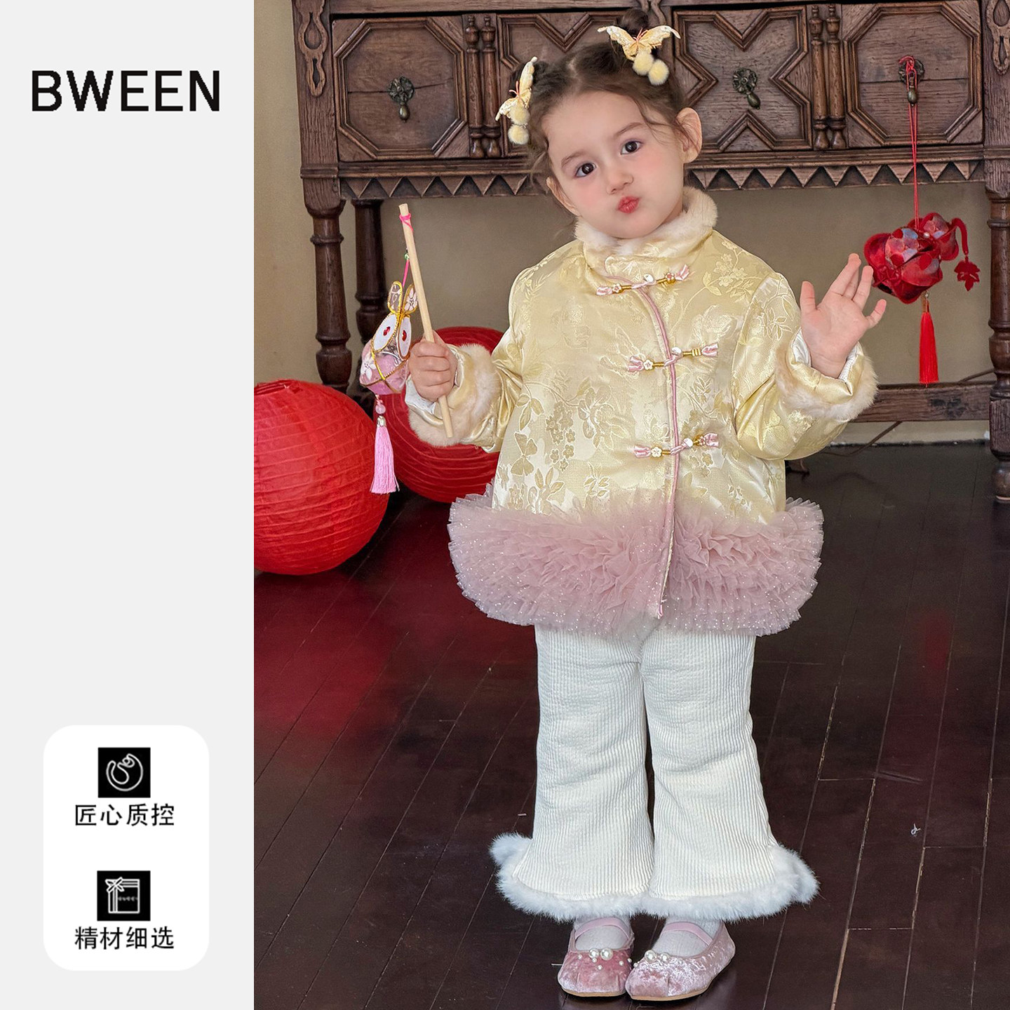 新中式保暖女童外套冬季