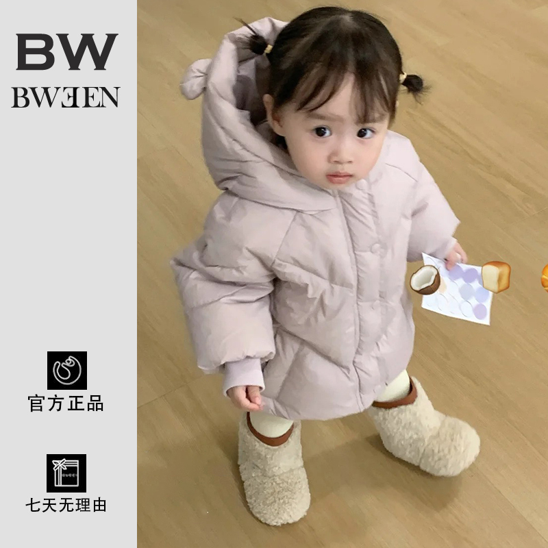 超好看的保暖过冬羽绒服