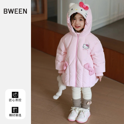 哇塞这款羽绒服太可爱了呀~