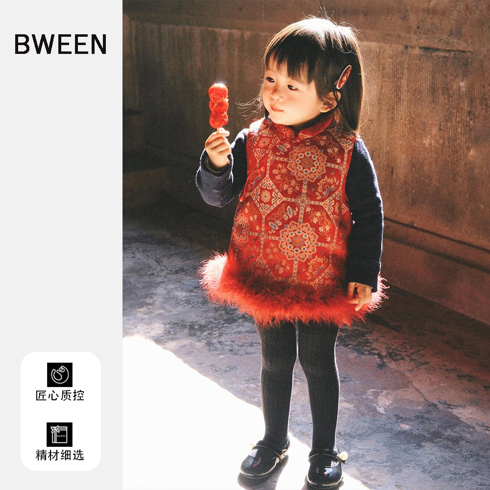 谁能拒绝这么好看的连衣裙呀~