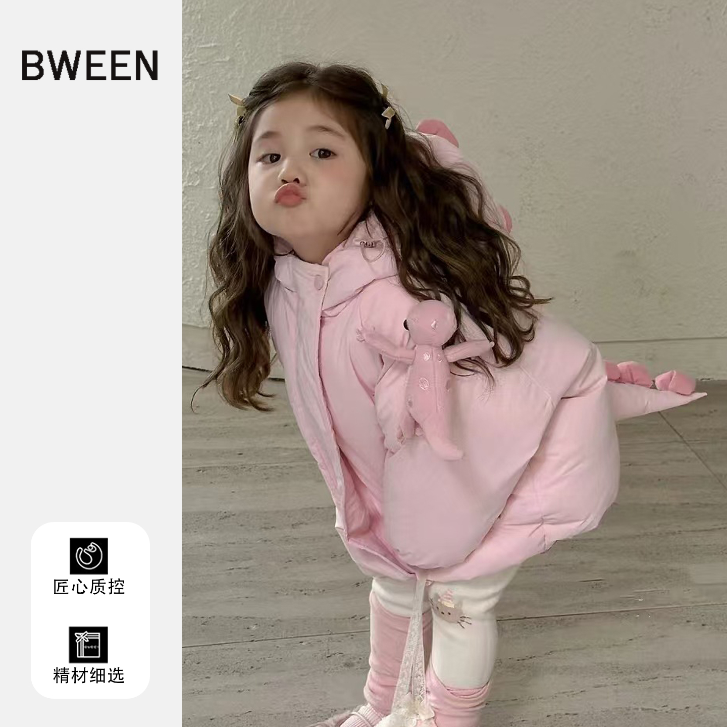 这款恐龙羽绒服也太可爱啦~