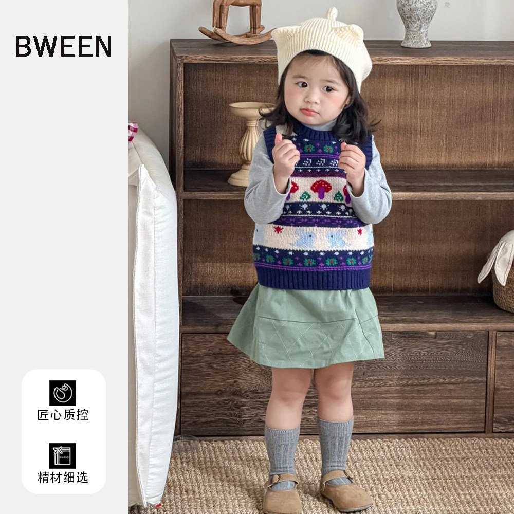 女童春款套装2026新款洋气儿童韩版女宝宝时髦提花针织马甲半身裙,童装/婴儿装/亲子装,套装,淘宝优惠券,粉丝福利购,淘宝优惠卷