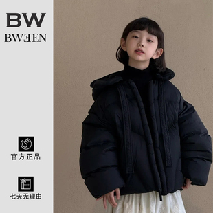 女童羽绒服2025新款冬季洋气女孩黑色90白鸭绒外套儿童连帽羽绒衣