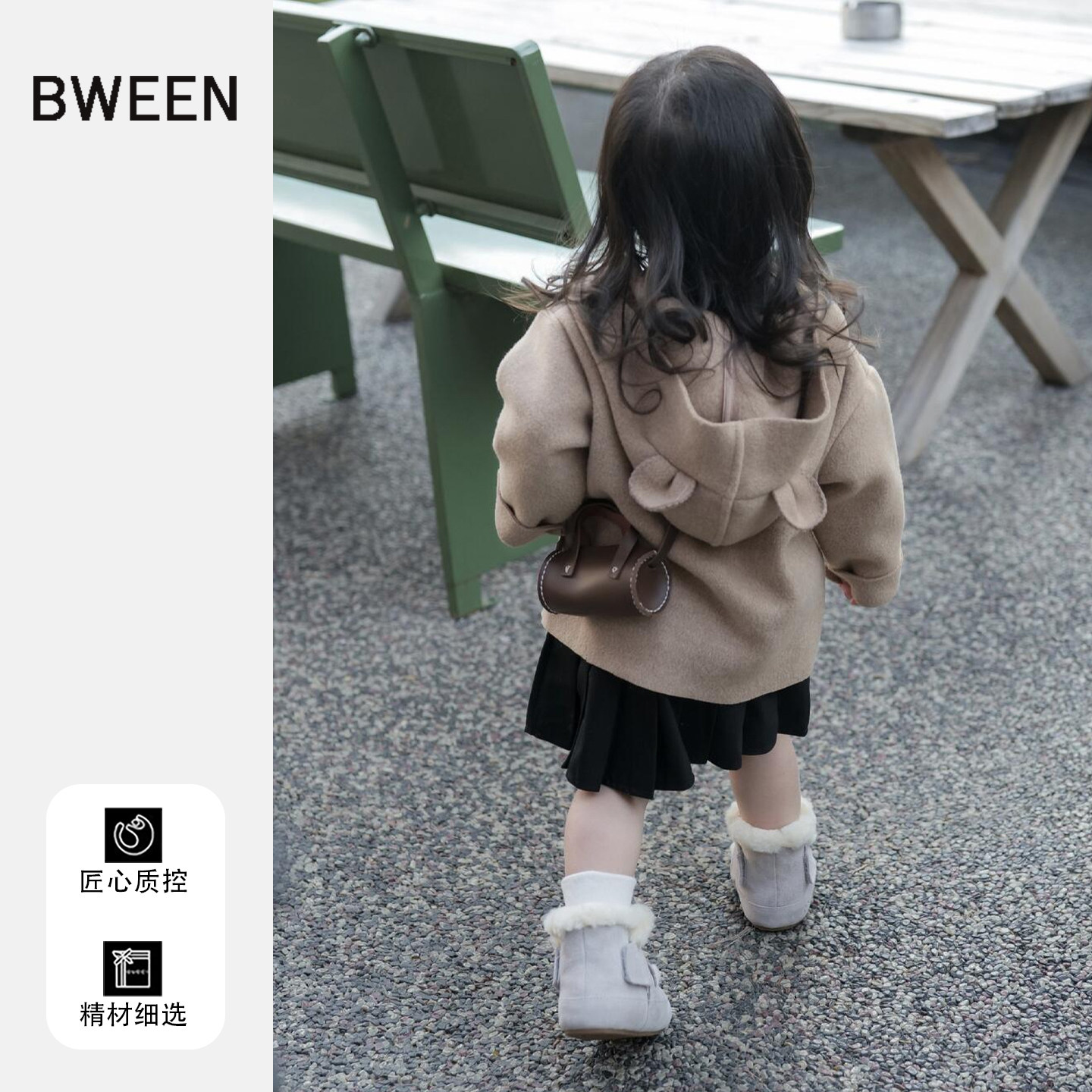 出门被夸chao好看的女宝外套