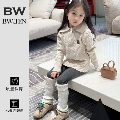 本期王炸超好穿韩版百搭毛衣