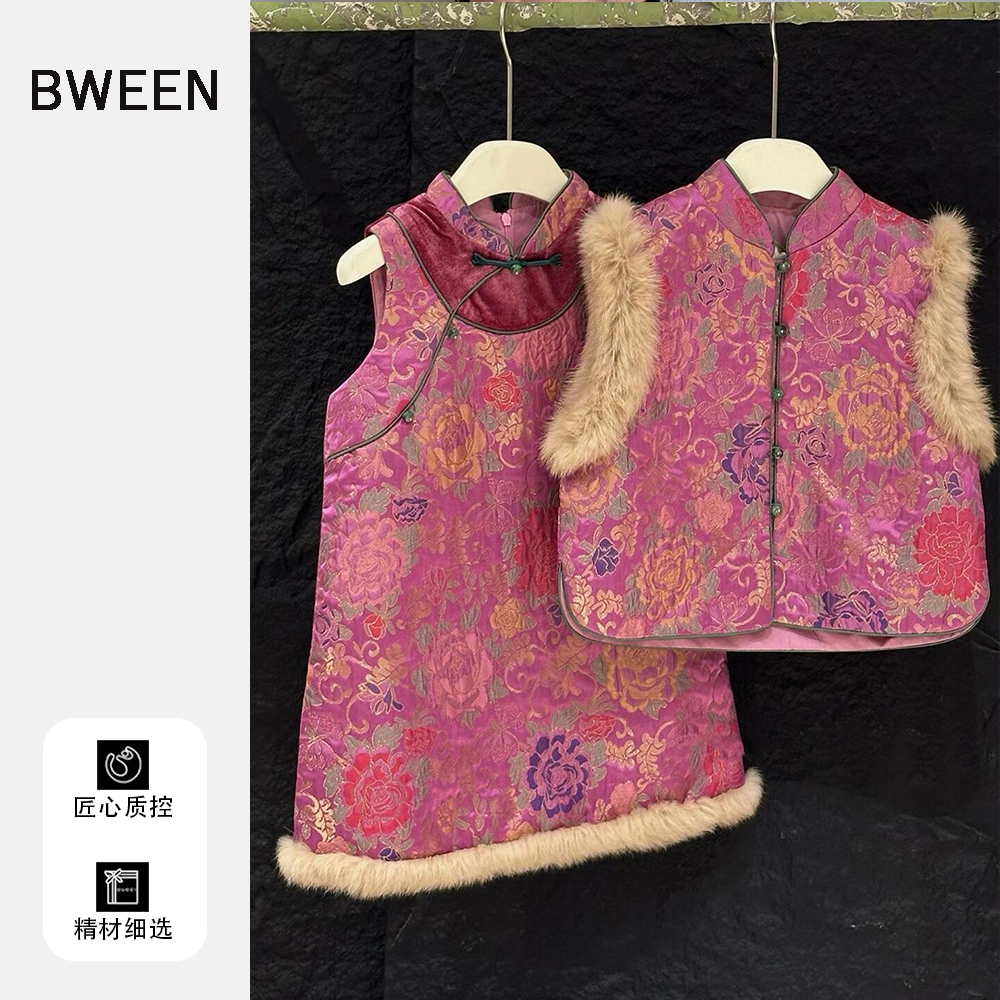 出门被夸chao好看新中式的连衣裙