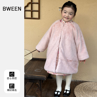 女童毛绒外套冬季2026新款洋气儿童韩版女宝宝时尚保暖中长款上衣