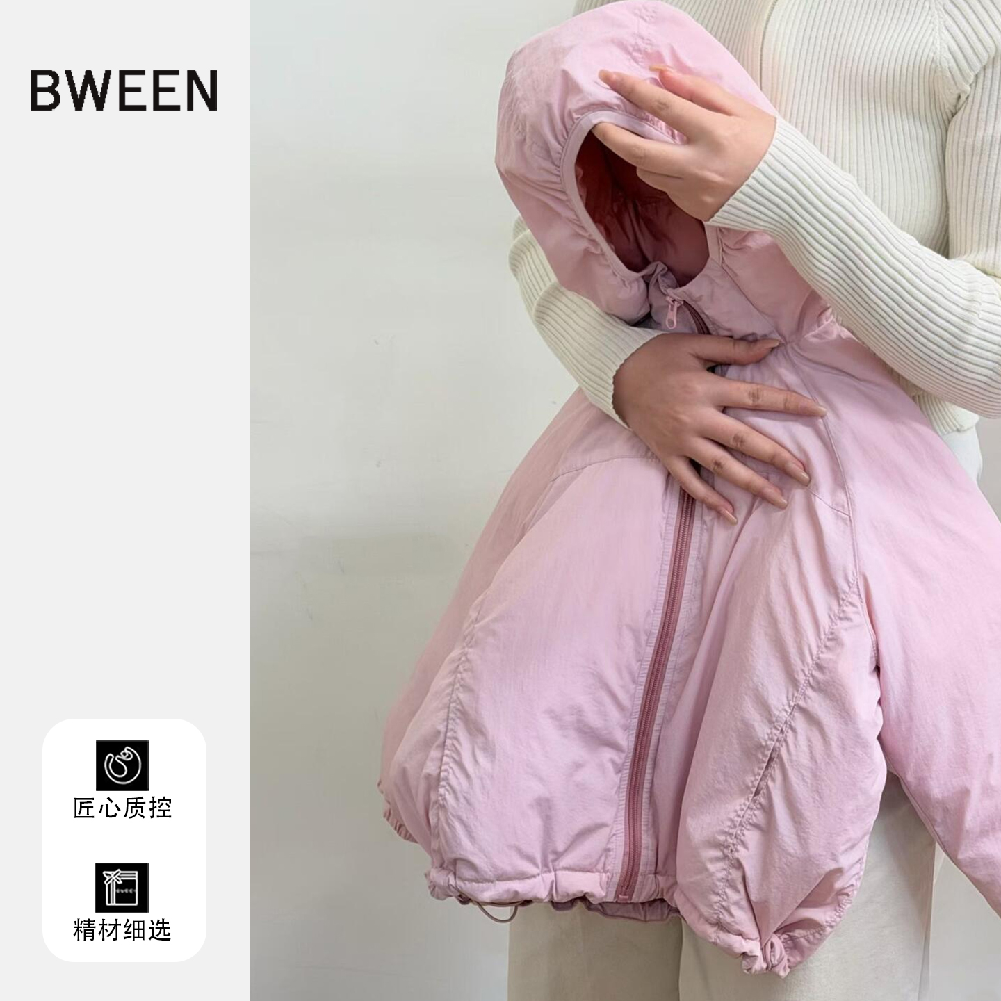 质感chao好的羽绒服~手慢无