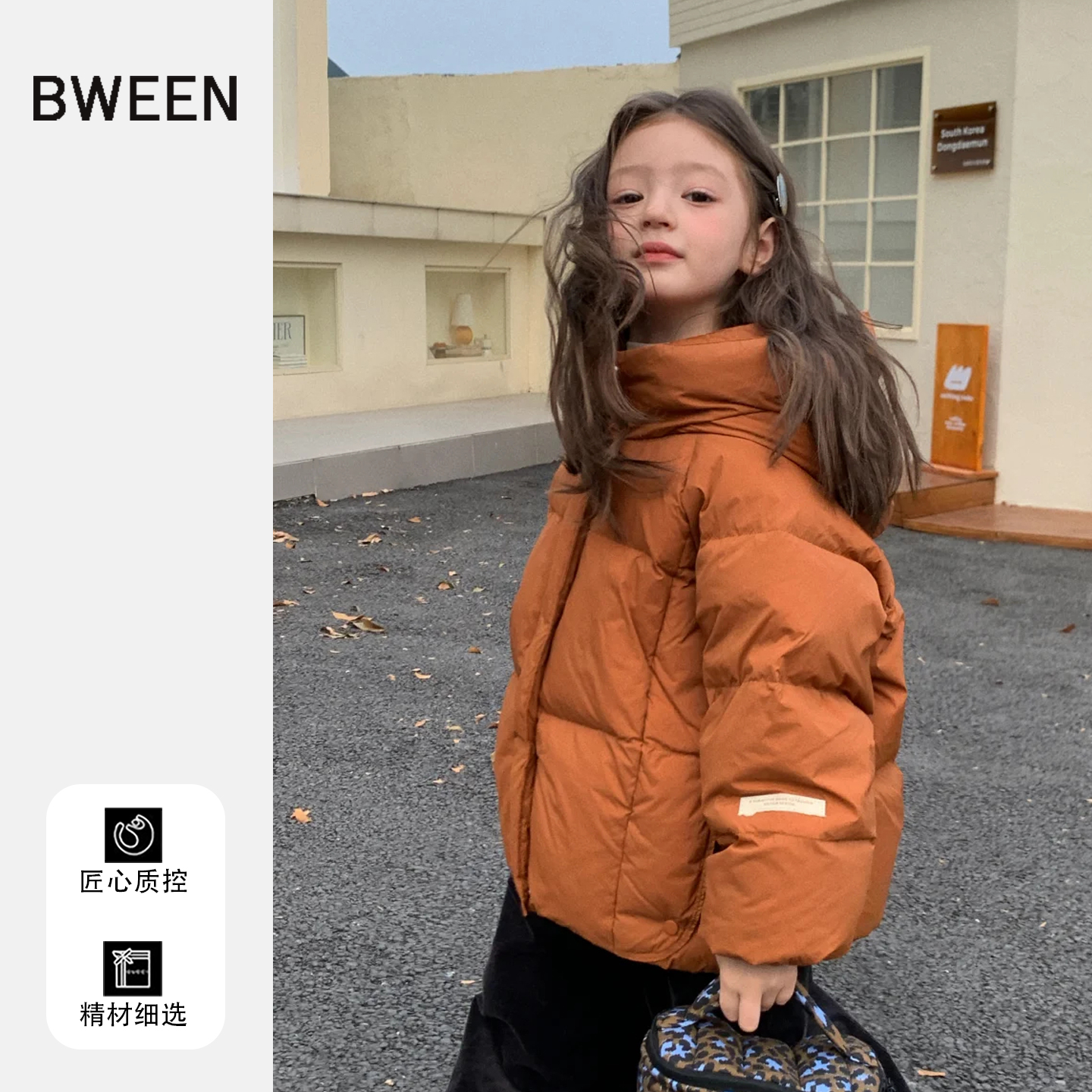 chao适合冬天的羽绒服~手慢无