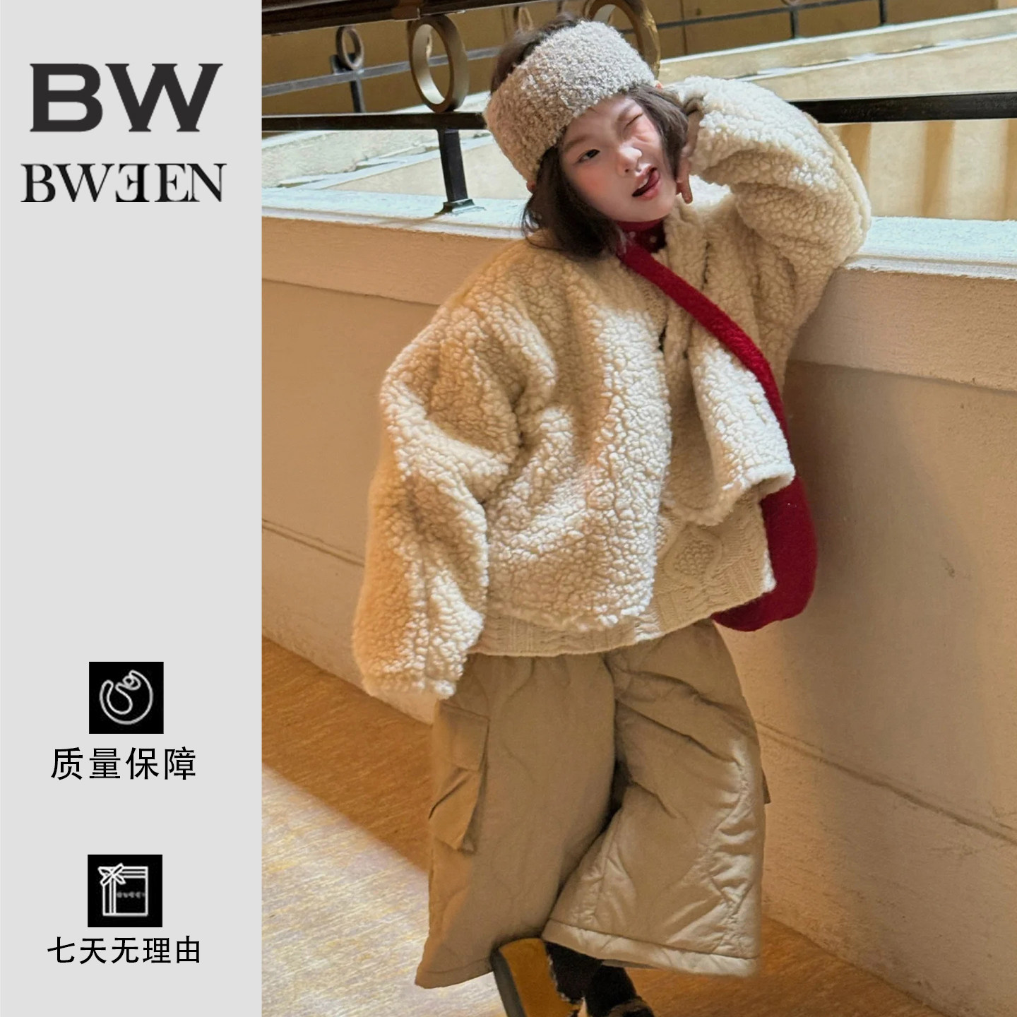 女童外套秋冬款韩系小女孩洋气可爱羊羔绒保暖上衣儿童衣服冬季,童装/婴儿装/亲子装,普通外套,淘宝优惠券,粉丝福利购,淘宝优惠卷