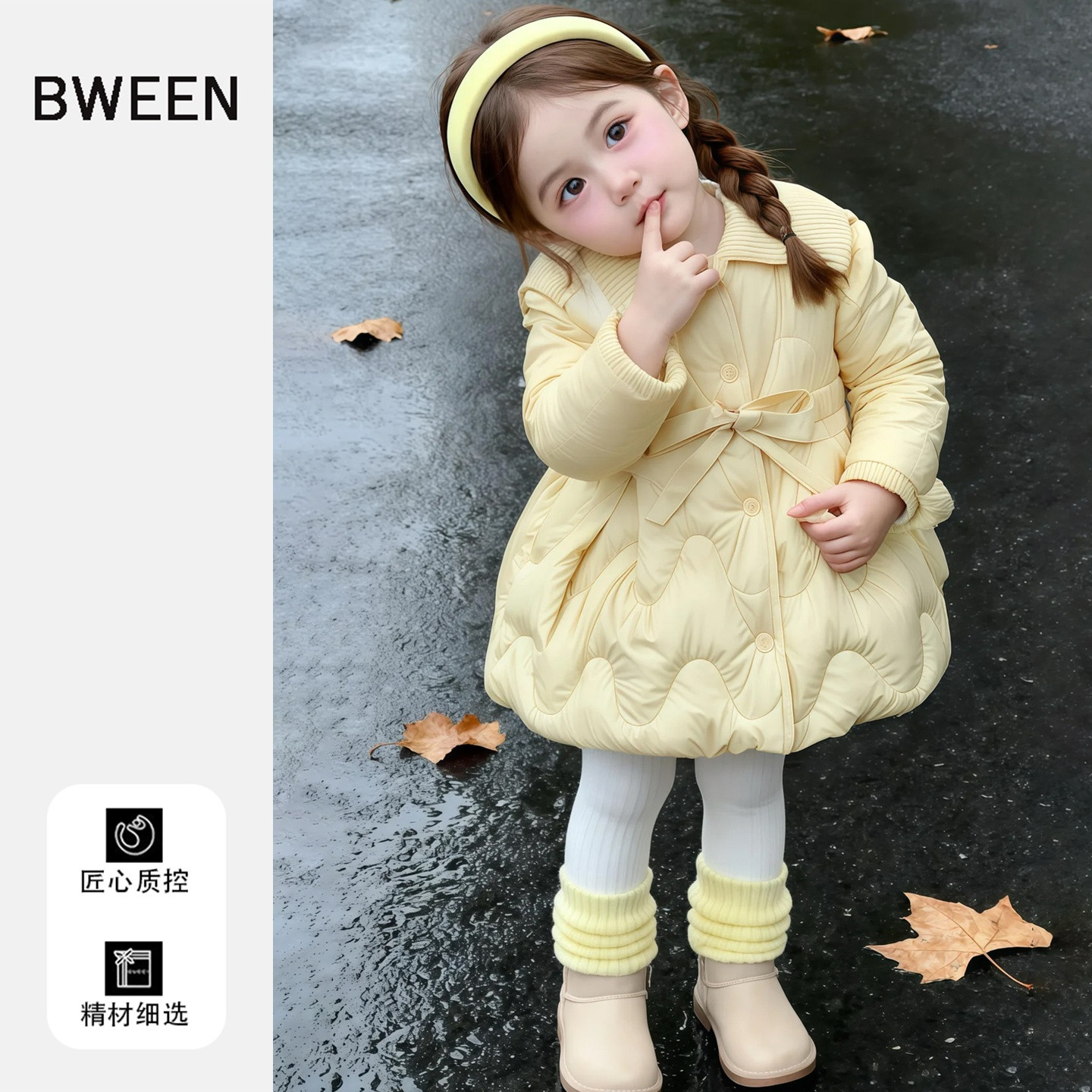 女童羽绒服冬季2025新款时尚洋气女宝宝白鸭绒保暖儿童连帽外套冬,童装/婴儿装/亲子装,羽绒服,淘宝优惠券,粉丝福利购,淘宝优惠卷