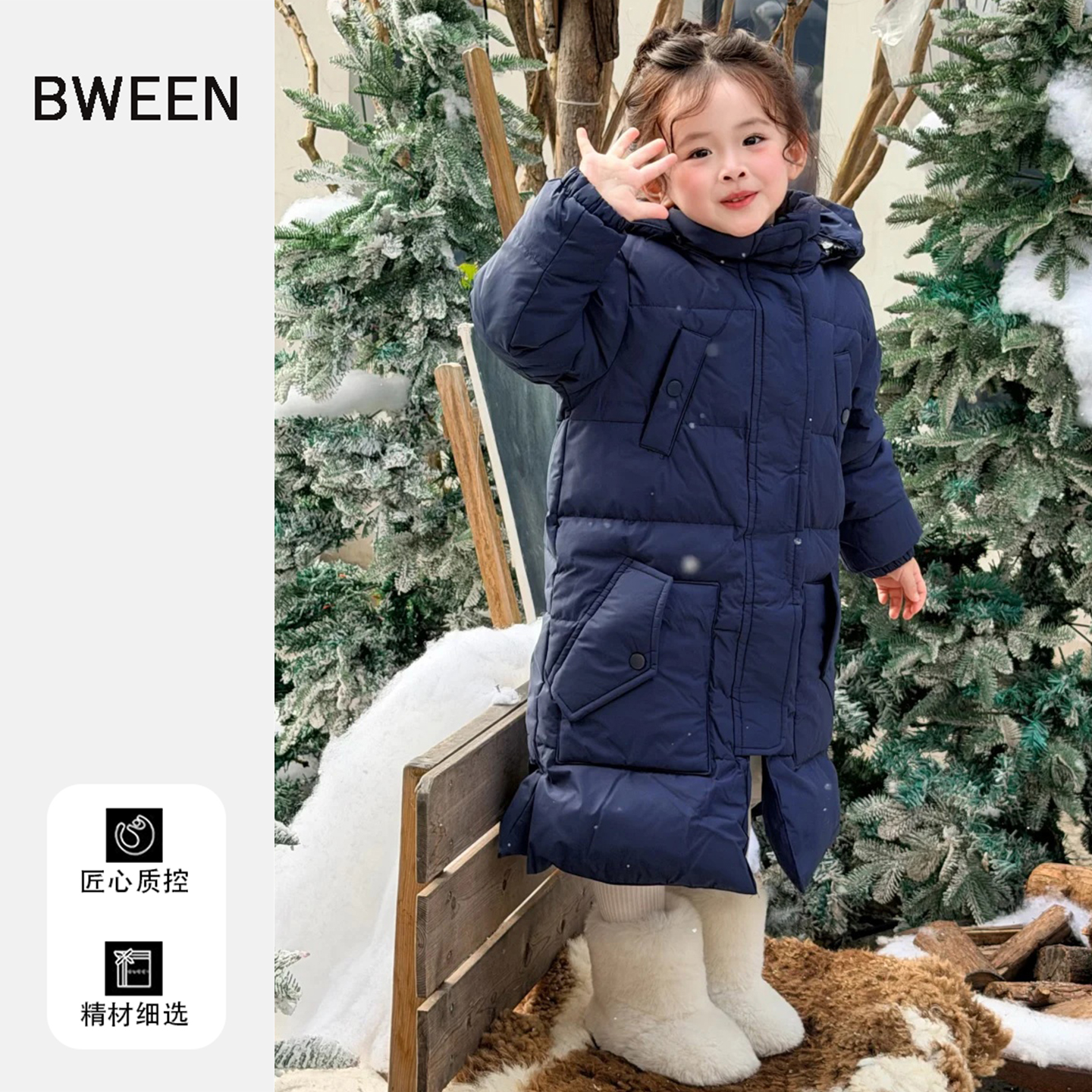 童趣满满的保暖女童羽绒服