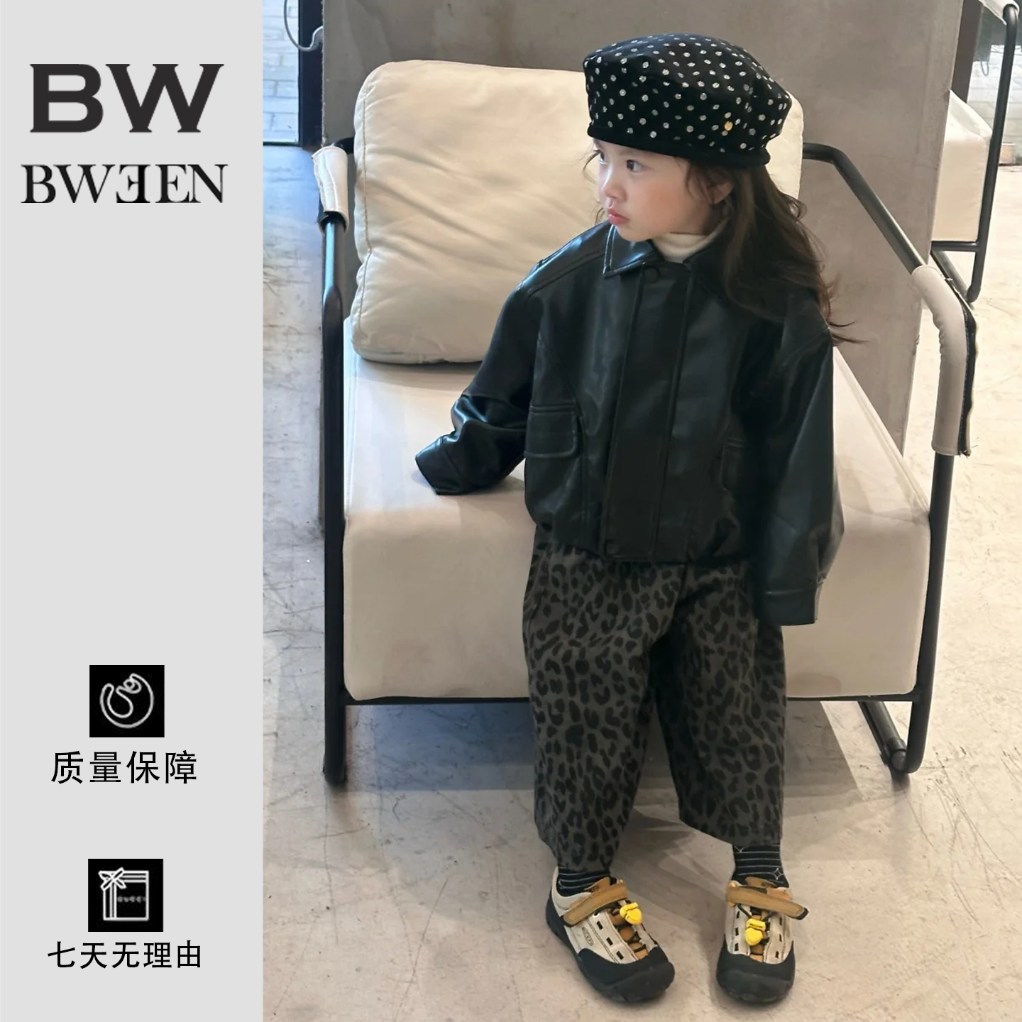 秋天这样穿也太好看啦