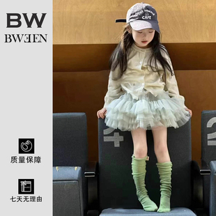 女童套装春季2026新款洋气女宝宝百搭针织外搭网纱半身裙儿童春装