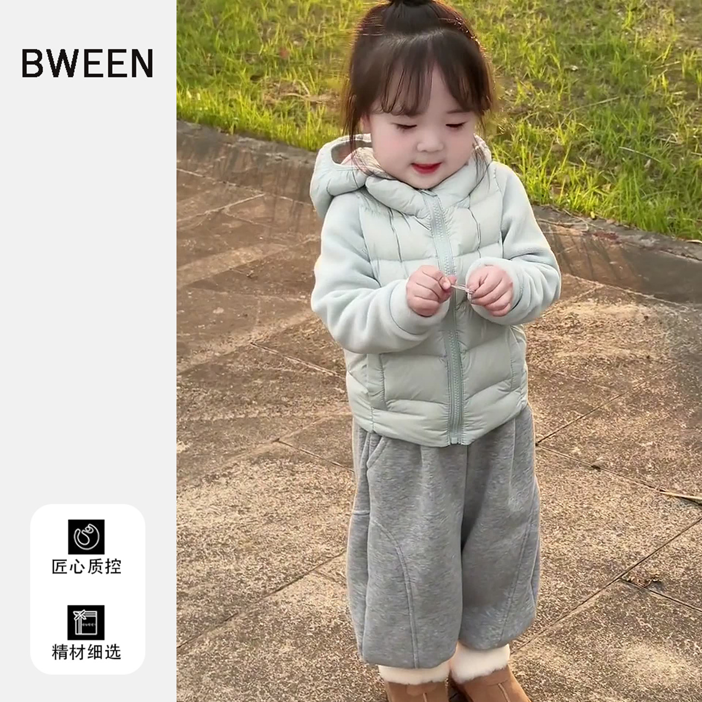 女童羽绒服冬季2025新款女宝宝时髦轻薄保暖白鸭绒儿童外套冬天,童装/婴儿装/亲子装,羽绒服,淘宝优惠券,粉丝福利购,淘宝优惠卷