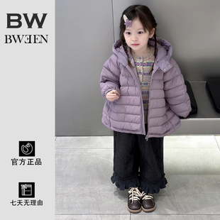 女童羽绒服2025冬季新款洋气紫色时尚白鸭绒连帽儿童轻薄保暖外套